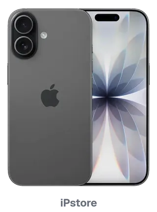 iPhone 17, Negro