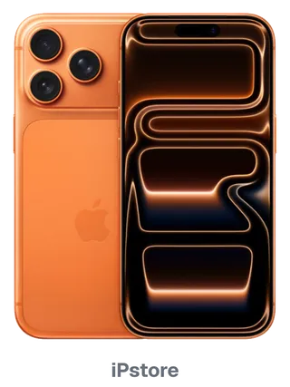 iPhone 17 Pro Max, Naranja cósmico